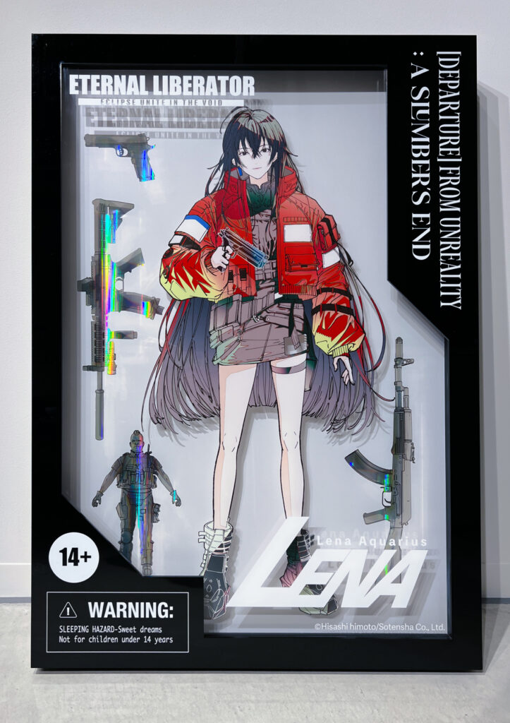 Contemporary artwork by Shoko Hirose featuring a futuristic female soldier displayed like a collectible figure inside layered packaging