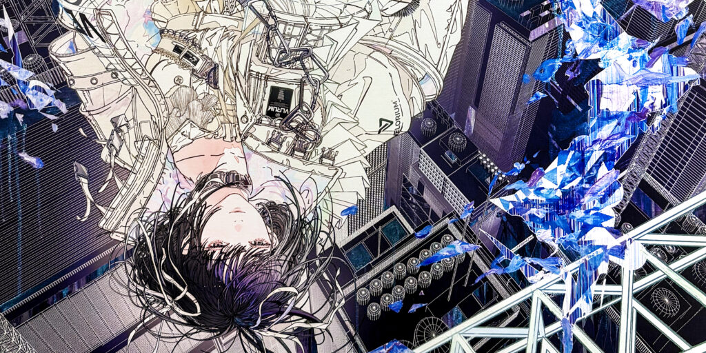 Header image featuring "Matter and "Ghost" by contemporary artist Shoko Hirose.