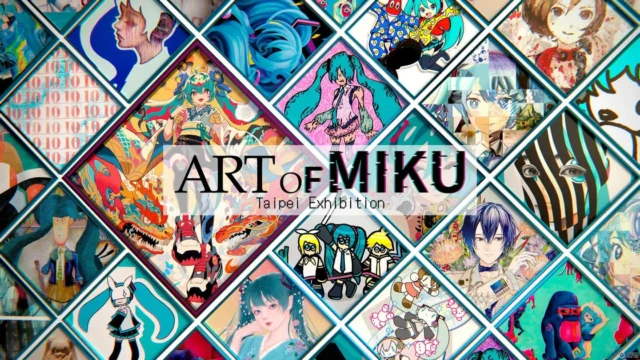 【お知らせ】
夏に台北にて開催される「ART OF MIKU -Taipei Exhibition-」(@artofmiku )へ作品を出品させていただきます！
よろしくお願いします🙏✨
(続報は後ほど告知させていただきます)

▼詳細はこちらから▼
https://artofmiku.com/exhibition/taipei_jp

━━━━━━━━━━━━━━
【公告】我将于今年夏天在台北举办“ART OF MIKU -台北展-”（@artofmiku）展览，届时将展出我的作品！

感谢大家的支持🙏✨
（更多详情稍后公布）

▼详情请见▼
https://artofmiku.com/exhibition/taipei_jp

━━━━━━━━━━━━━━
[Announcement] I will be exhibiting my work at the "ART OF MIKU -Taipei Exhibition-" (@artofmiku) to be held in Taipei this summer!

Thank you for your support 🙏✨
(Further details will be announced later)

▼Details here▼
https://artofmiku.com/exhibition/taipei_jp

━━━━━━━━━━━━━━
#アート #art #contemporaryart #現代美術 #当代艺术